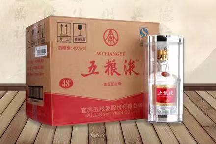 木里五粮液回收