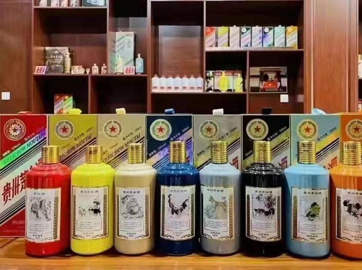 木里名酒鉴定部分方法