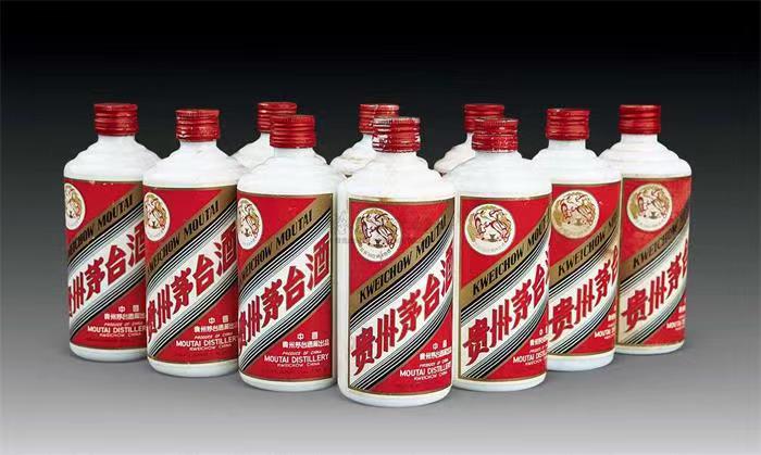 木里茅台酒回收